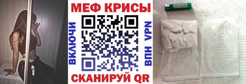 Какие есть наркотики Киселёвск Псилоцибиновые грибы  Конопля  COCAIN  АМФЕТАМИН 