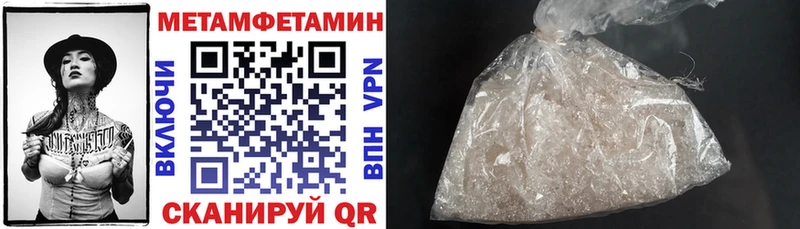 Амфетамин 98%  Киселёвск 