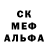 Alpha PVP крисы CK Linvydas B.