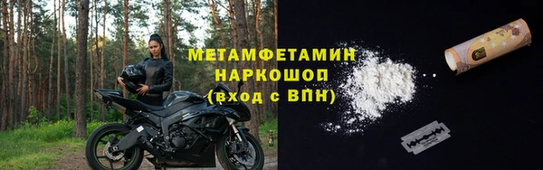 а пвп мука Балабаново