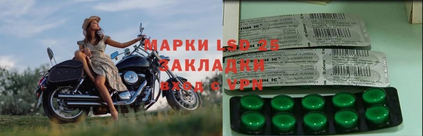 не бодяженный Белоозёрский