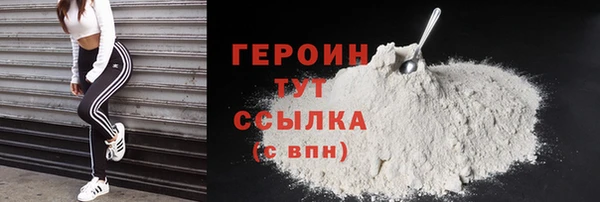 не бодяженный Белоозёрский