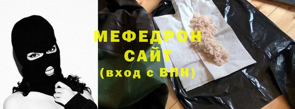 apvp Семикаракорск