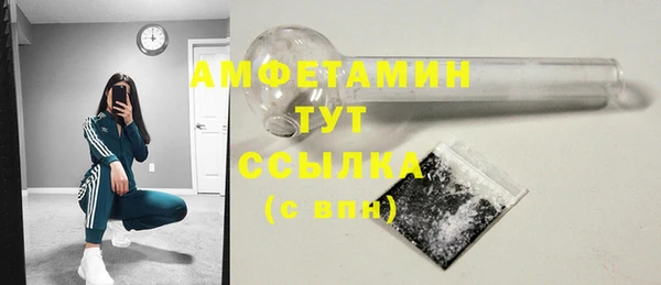 apvp Семикаракорск
