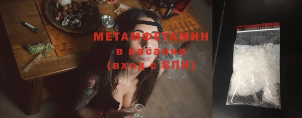 mdpv Семёнов