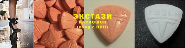 спайс Баксан