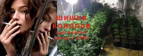 гашиш Беломорск