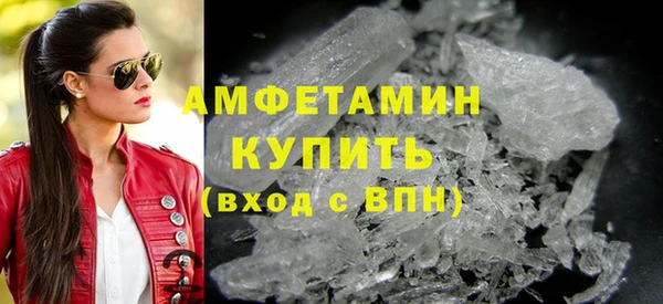 не бодяженный Белоозёрский