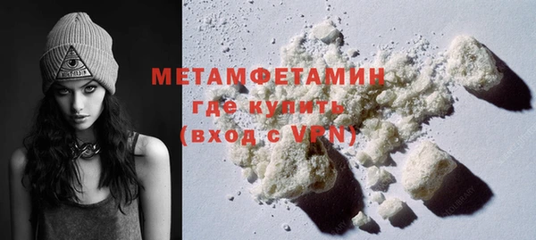 не бодяженный Белоозёрский