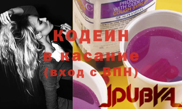 а пвп мука Балабаново