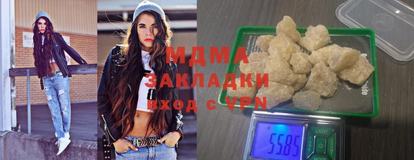 а пвп мука Балабаново
