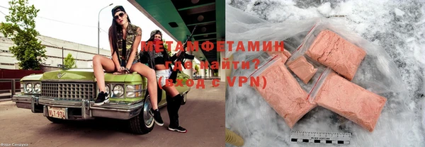 спайс Баксан