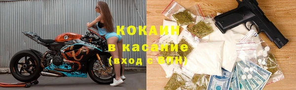 не бодяженный Белоозёрский