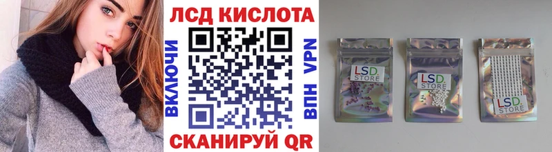 mega как зайти  Киселёвск  Наркотические марки 1,5мг 